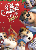 亚洲国产精品推荐