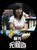 亚洲国产精品推荐